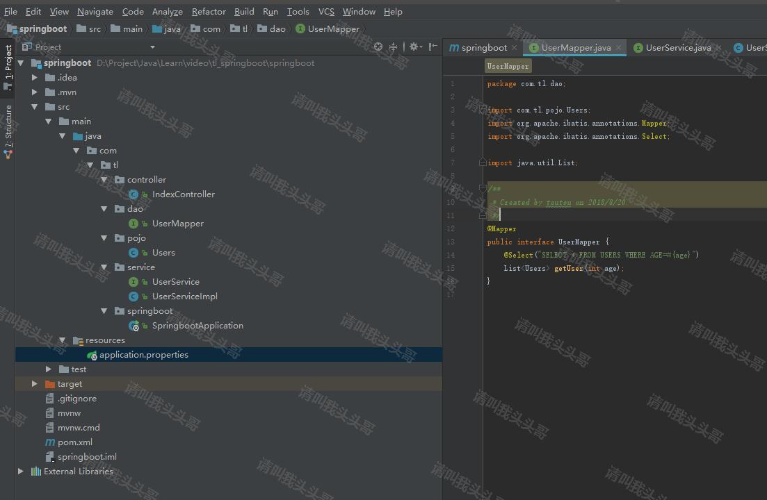 詳解intellij idea搭建Spring Boot