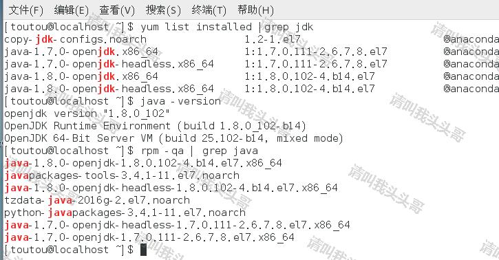 CentOS安装Java JDK