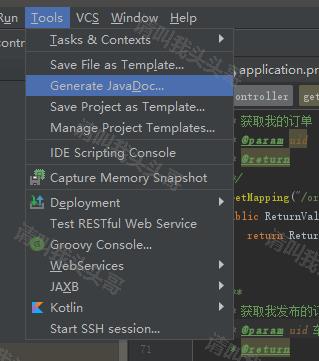 IntelliJIDEA中如何使用JavaDoc