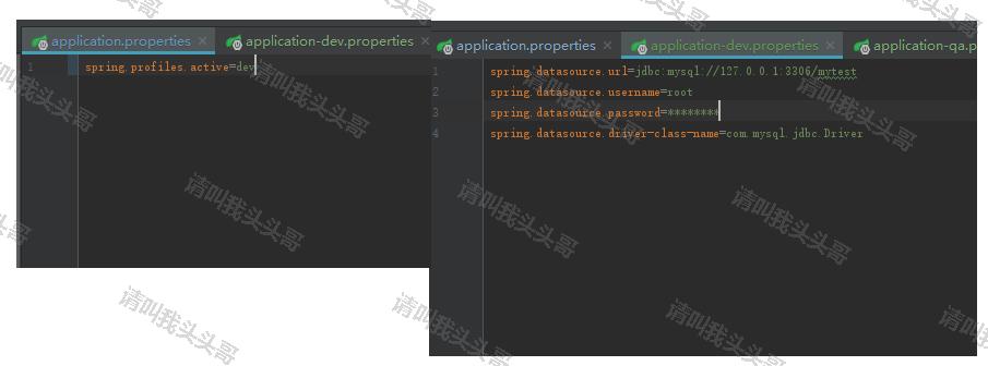 SpringBoot(三)通过properties实现多个数据库环境自动切换配置