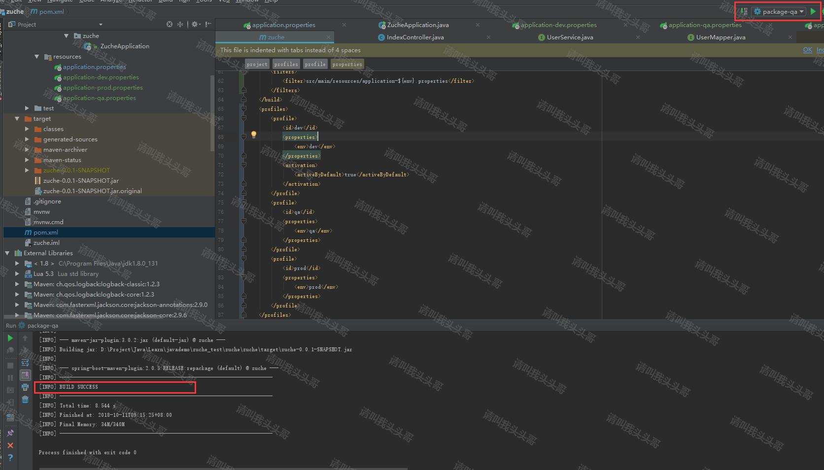 SpringBoot(三)通过properties实现多个数据库环境自动切换配置