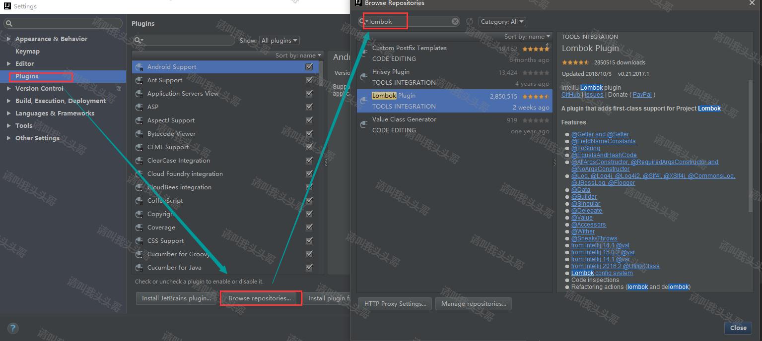 SpringBoot入门教程(八)配置logback日志