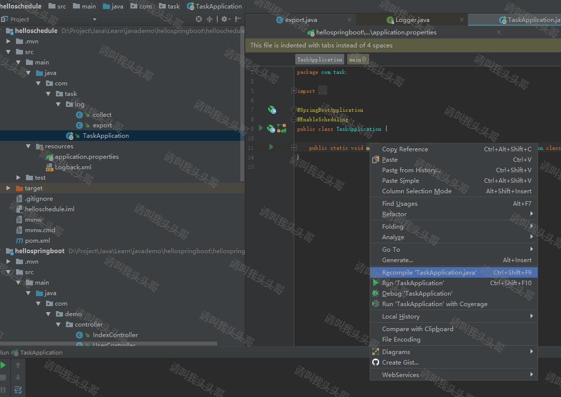 SpringBoot(九)定時任務Schedule