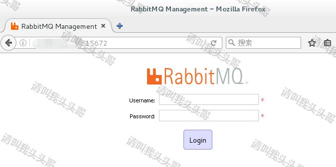 centos安装rabbitmq