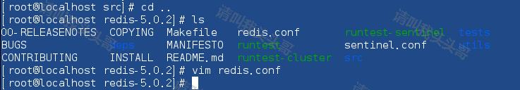 centos安装redis