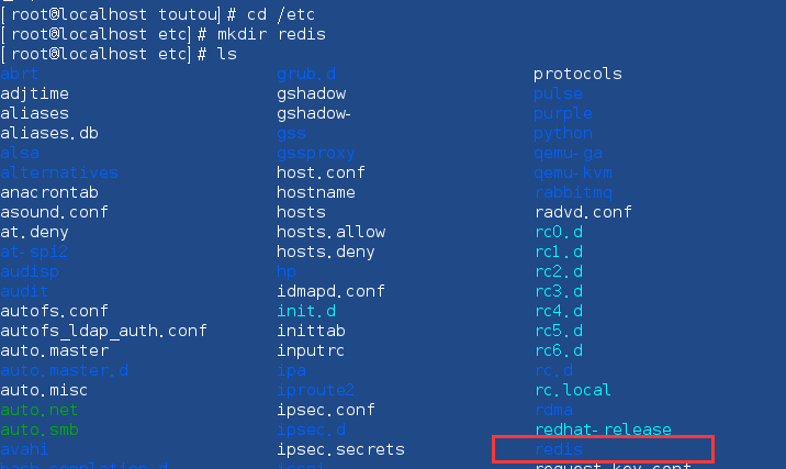 centos安装Redis