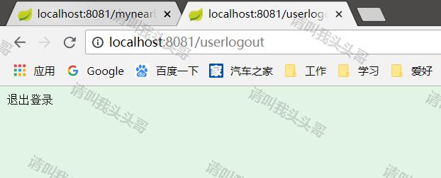 请叫我头头哥_SpringBoot(二十六)整合Redis之共享Session