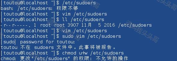 user 不在 sudoers 文件中。此事将被报告。