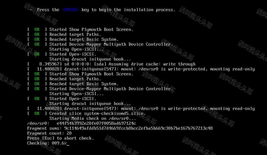VMware workstation 12虚拟机安装CentOS7详细安装教程