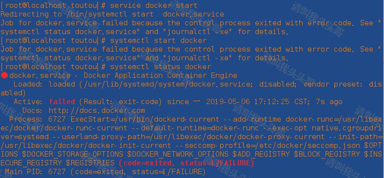 Docker从安装部署到Hello World