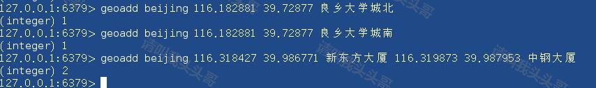 Redis GEO地理位置信息,查看附近的人