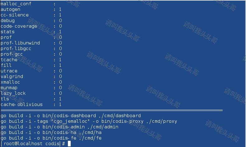 詳細CODISインストールと導入