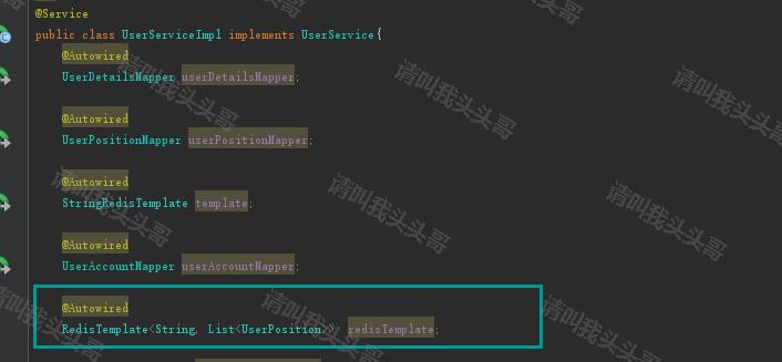 Field redisTemplate in xxxxxx required a bean of type 'org.springframework.data.redis.core.RedisTemplate' that could not be found.