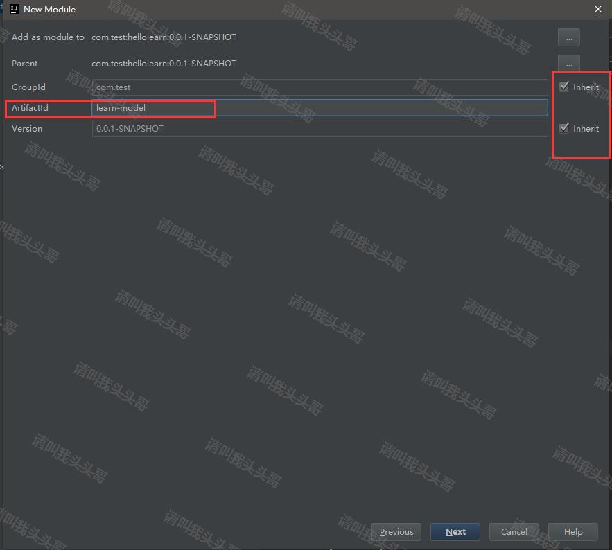 SpringBoot進階教程(六十)intellij idea project下建多個module搭建架構