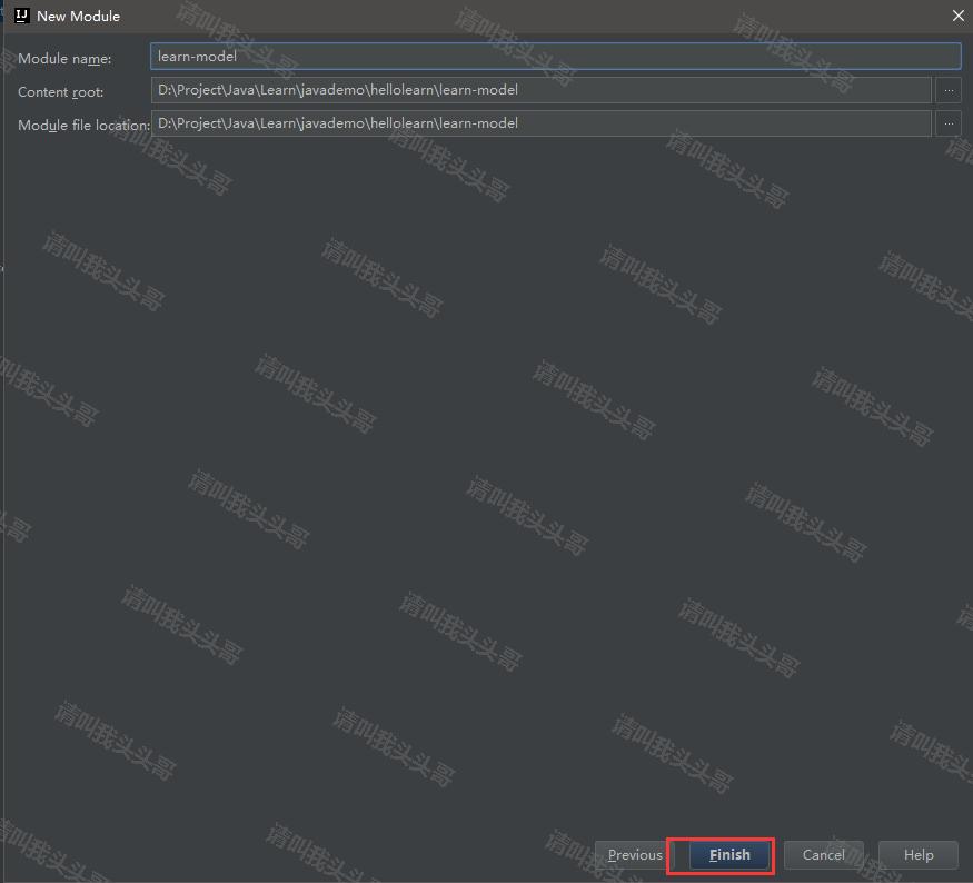 SpringBoot進階教程(六十)intellij idea project下建多個module搭建架構