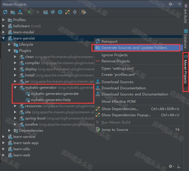 SpringBoot advanced course (sixty-one) more module built under intellij idea project to build architecture (under)