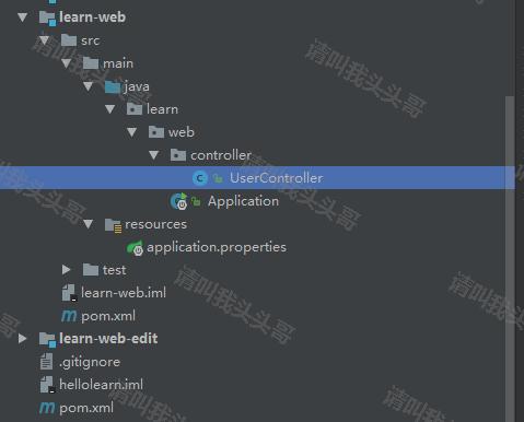 SpringBoot进阶教程(六十一)intellij idea project下建多个module搭建架构(下)