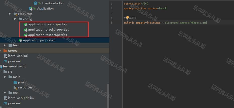 SpringBoot进阶教程(六十一)intellij idea project下建多个module搭建架构(下)