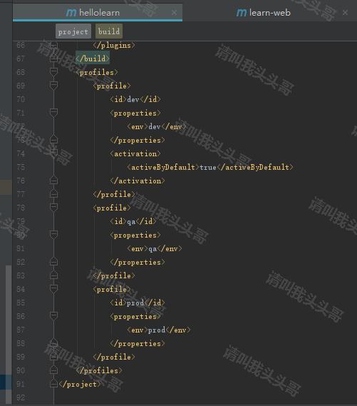 SpringBoot advanced course (sixty-one) more module built under intellij idea project to build architecture (under)