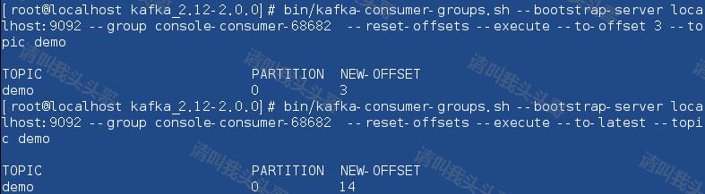 Kafka collection of commonly used commands