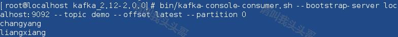 Kafka collection of commonly used commands