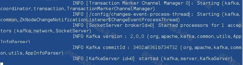 Linux安装Kafka