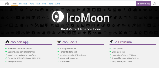 iconMoon:字体图标(iconfont)解决方案及使用教程第1张