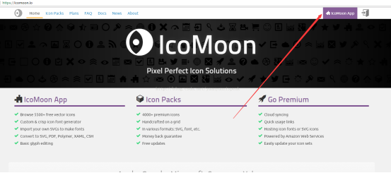 iconMoon:字体图标(iconfont)解决方案及使用教程第2张