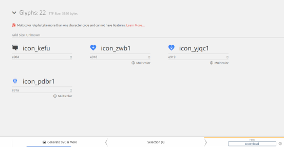 iconMoon:字体图标(iconfont)解决方案及使用教程第6张