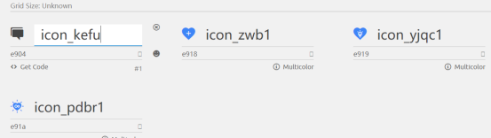 iconMoon:字体图标(iconfont)解决方案及使用教程第7张