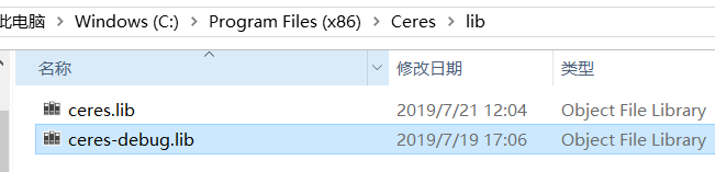 error LNK2038: 检测到“RuntimeLibrary”的不匹配项: 值“MDd_DynamicDebug”不匹配值“MD_DynamicRelease”...