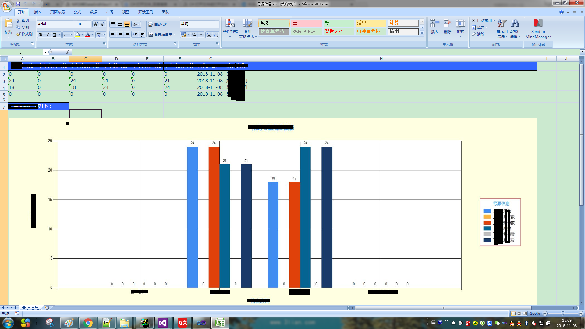 Как сохранить datagridview в excel