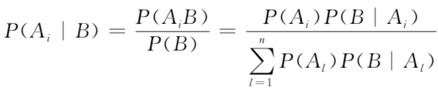 概率图模型（PGM）：贝叶斯网（Bayesian network）初探第26张