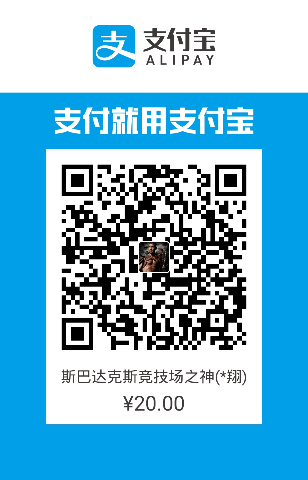 狼人杀面杀APP(FGUI教程)第9张