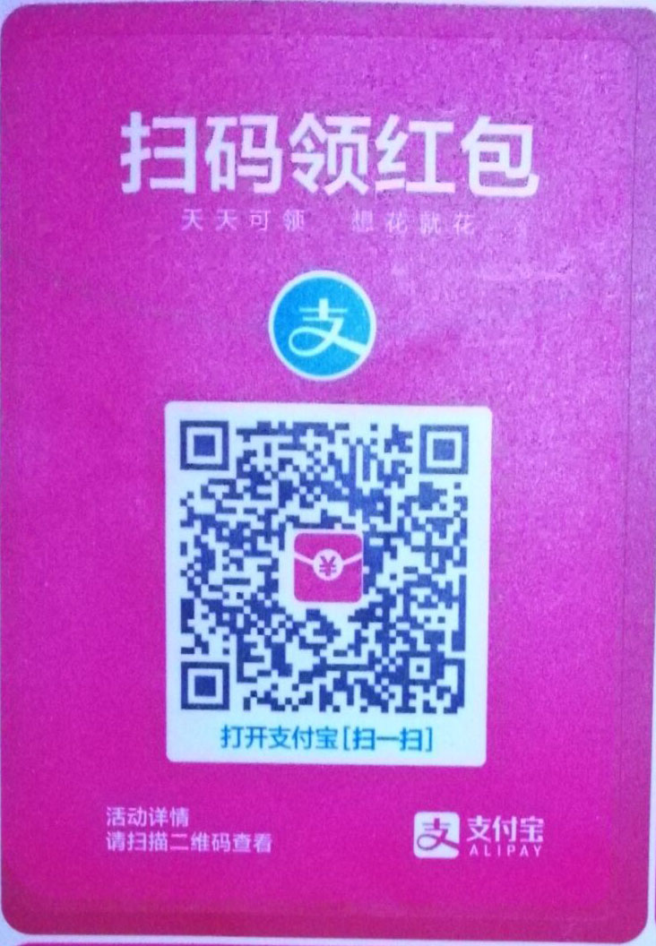 狼人杀面杀APP(FGUI教程)第8张