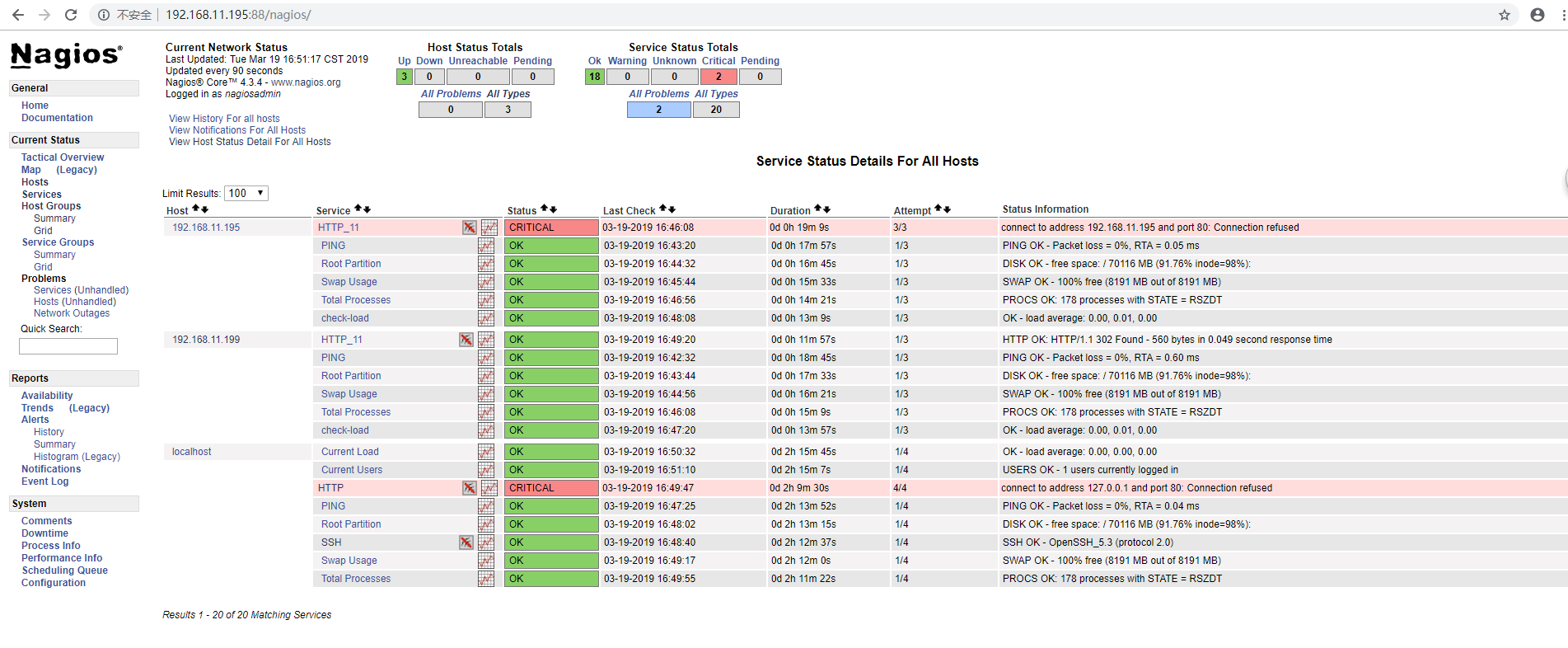 nagios nrpe