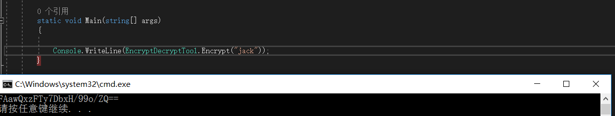 记一次Java AES 加解密 对应C# AES加解密 的一波三折