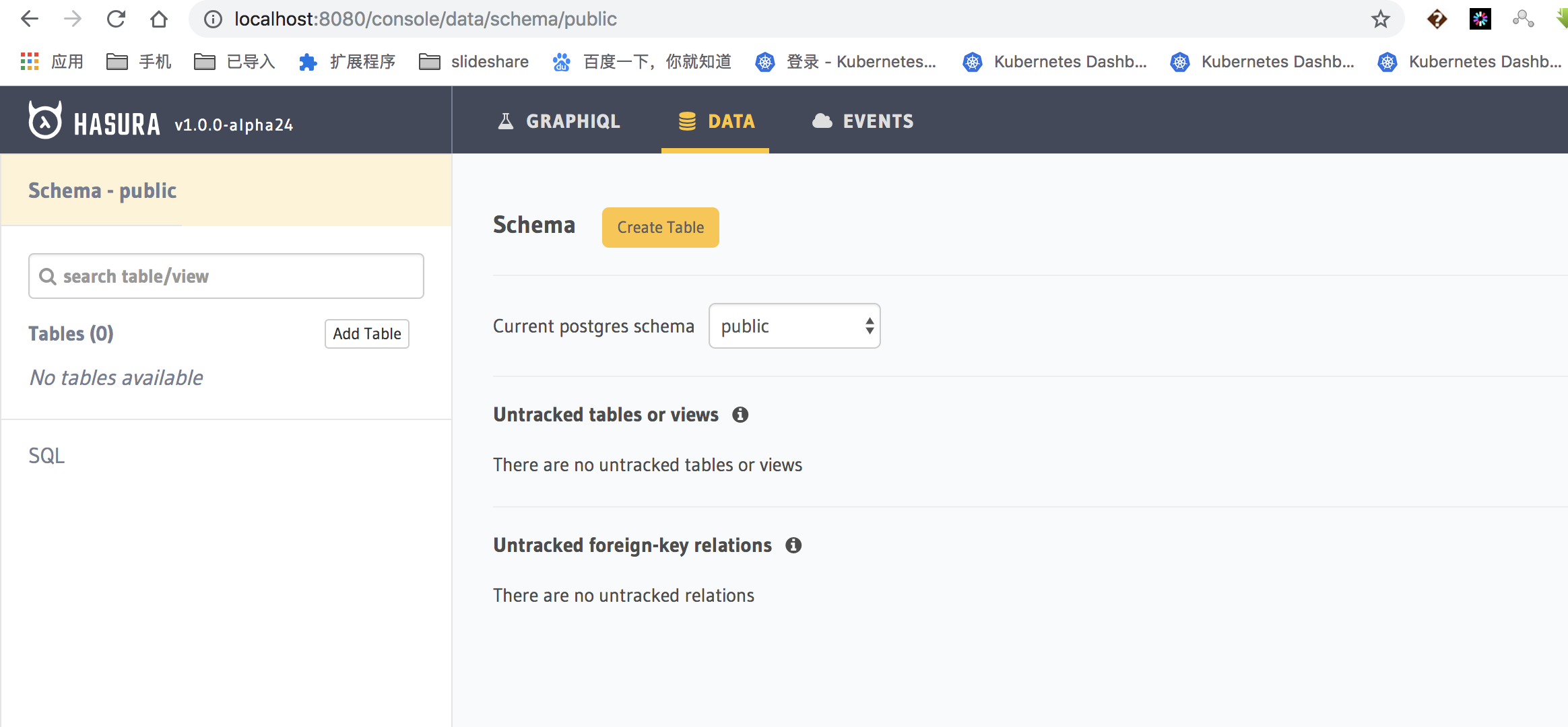 dbt redshift materialized view