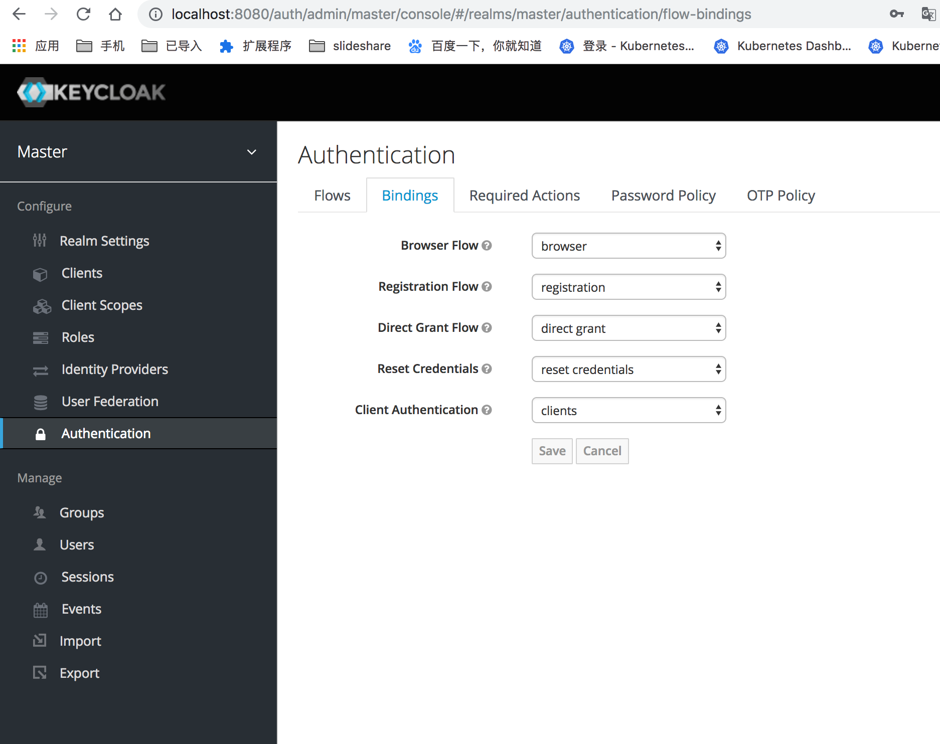 Keycloak reset user password.