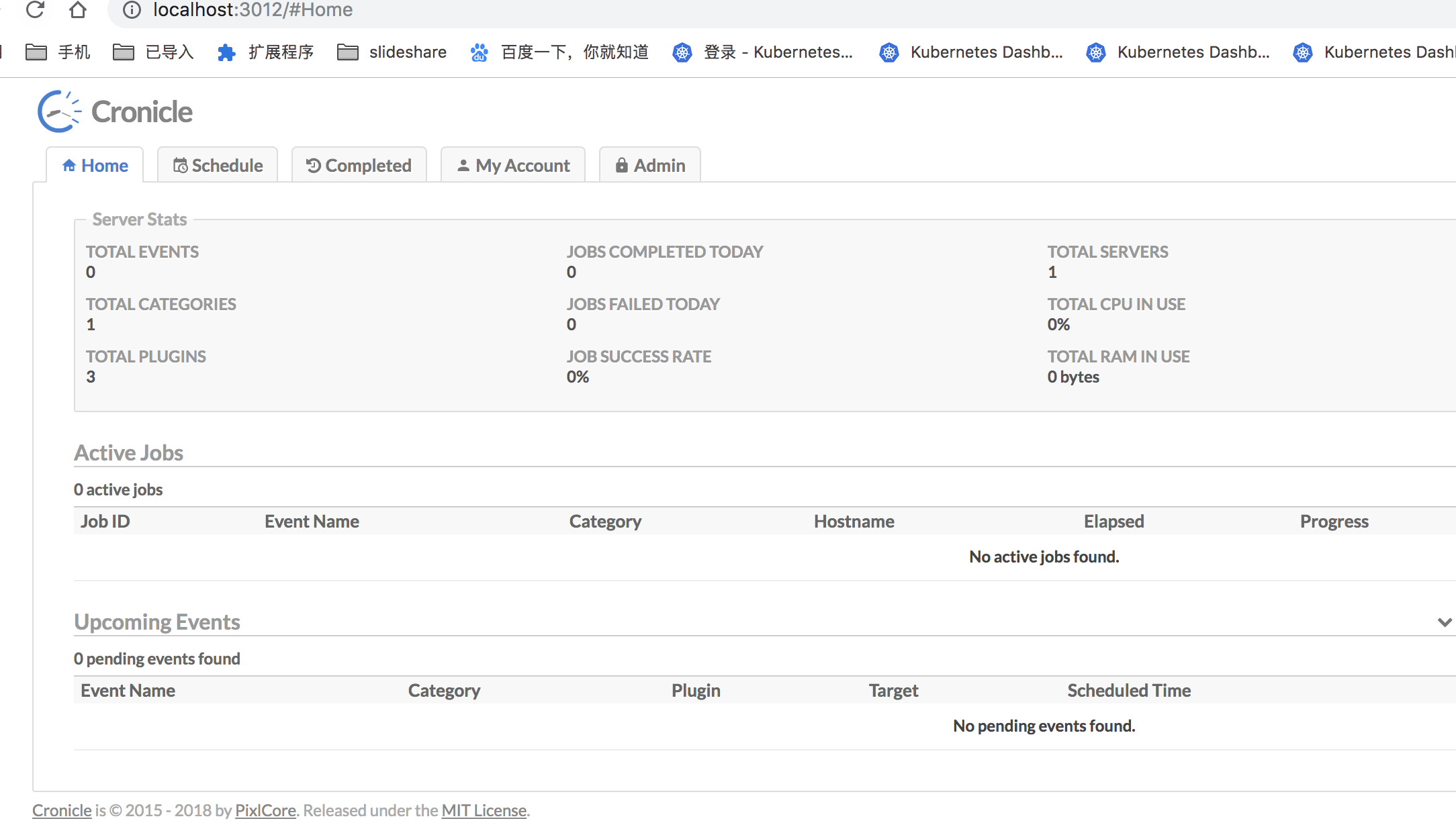 cronicle docker 运行试用_docker 