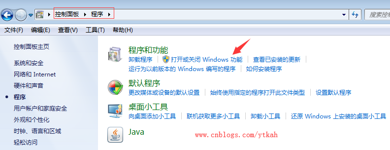 开启Telnet功能