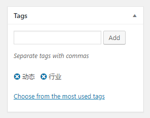 wordpress后台添加tags