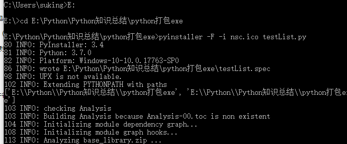 python Pystaller 将python文件打包成exe第1张