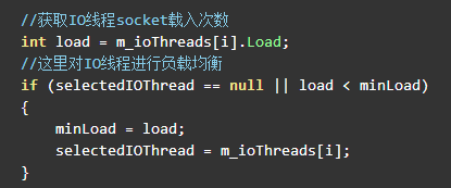 消息队列NetMQ 原理分析2-IO线程和完成端口