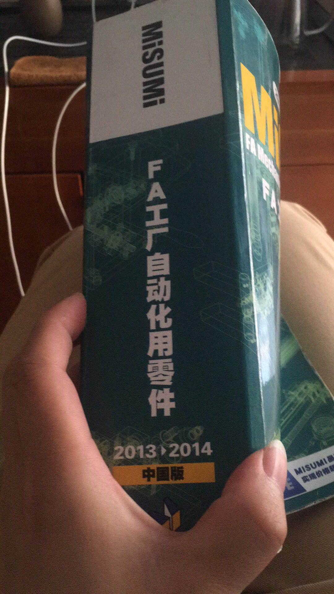 说说这半年做的一个项目，并分享给各位