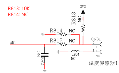 NTC3950-10K温度传感器第2张