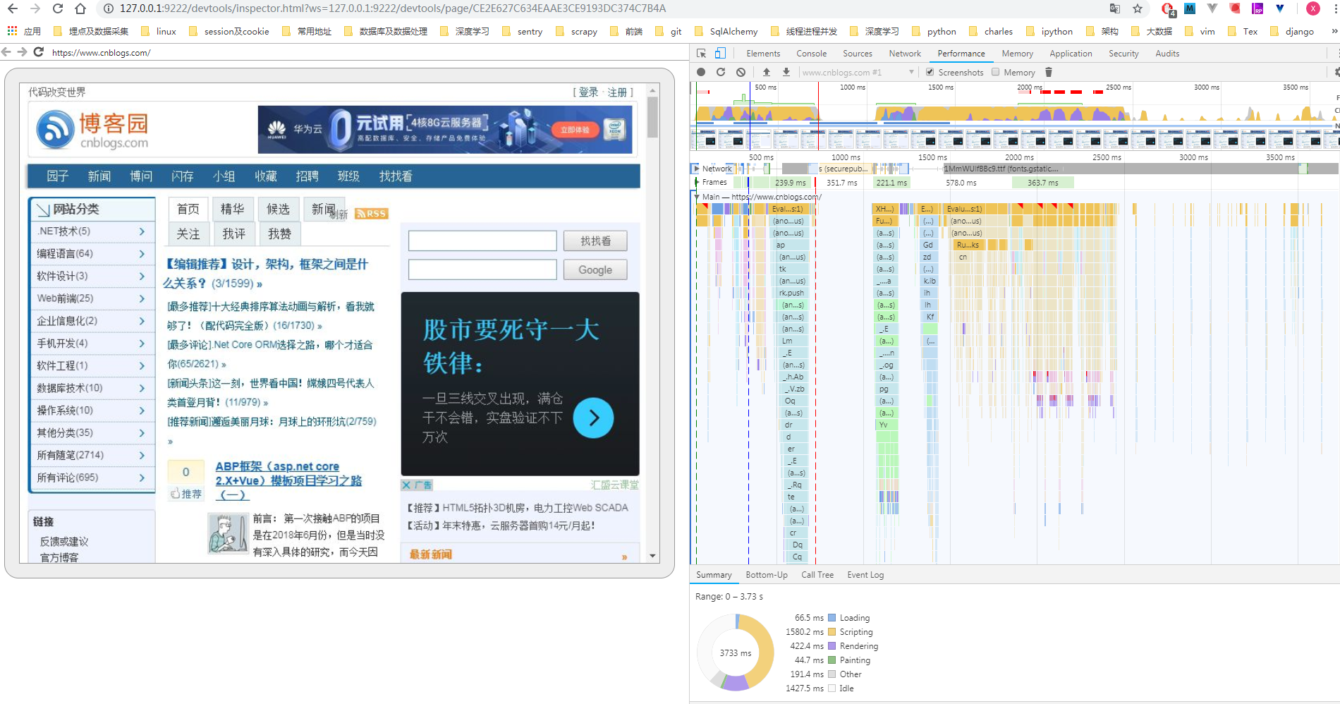 Docsumo Free OCR Software-chrome抓取网页 0.2.0 - Chrome浏览器插件扩展