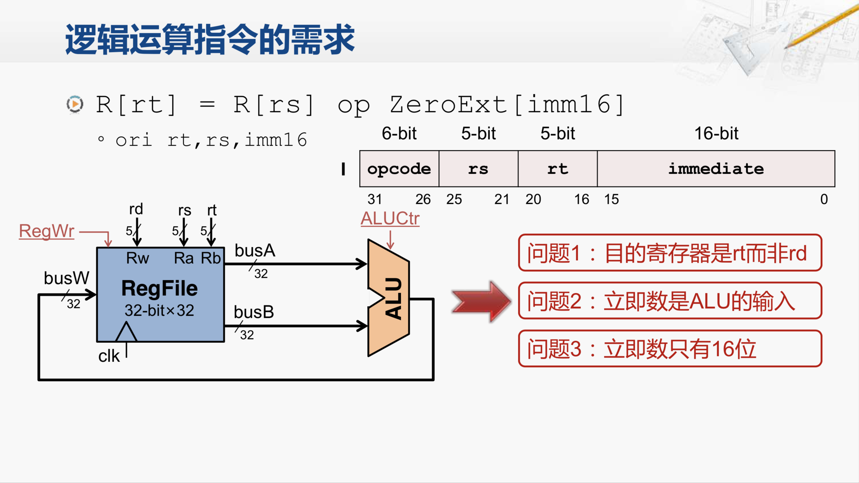 屏幕快照 2018-07-10 14.42.51