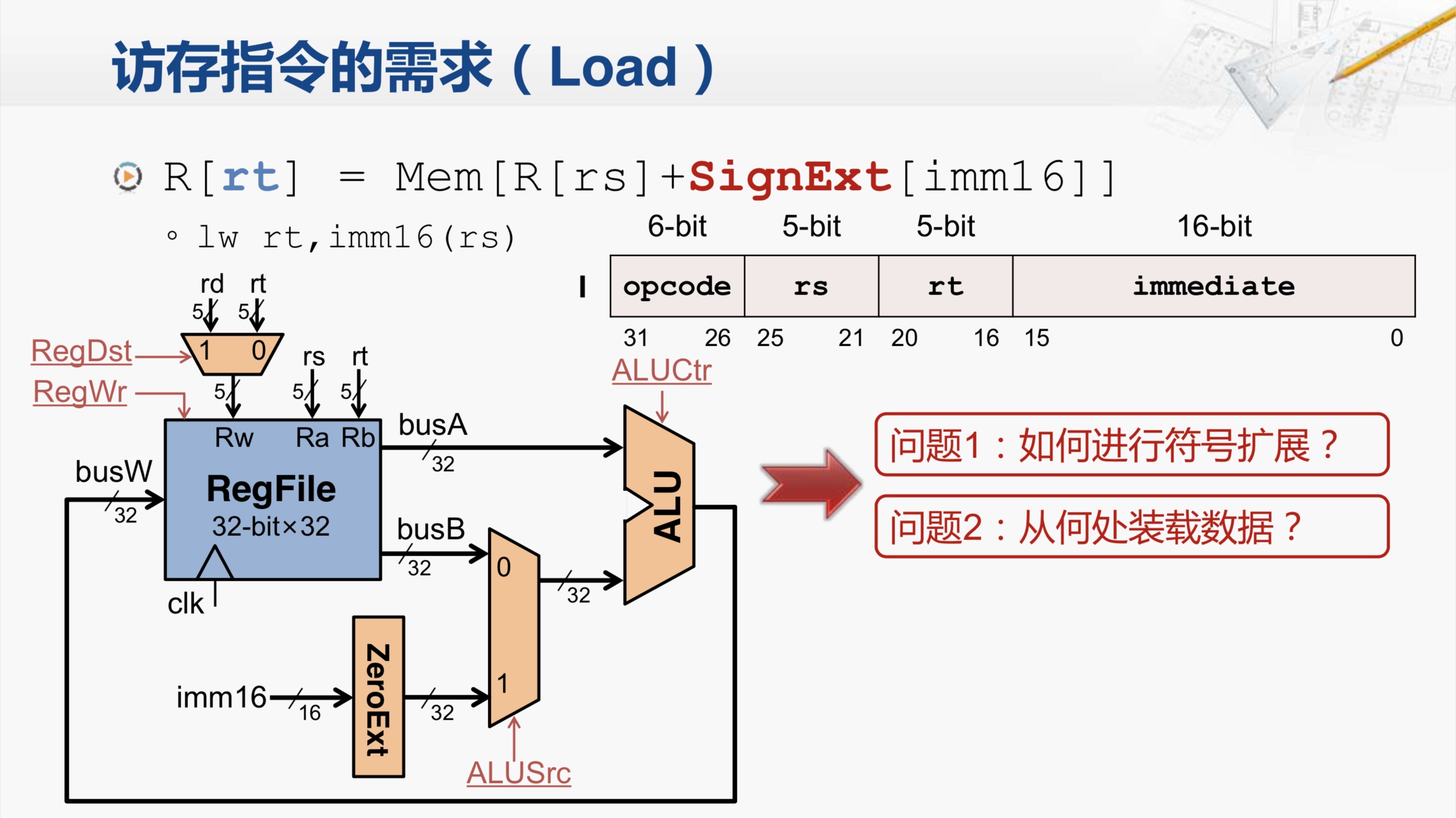 屏幕快照 2018-07-10 14.43.11