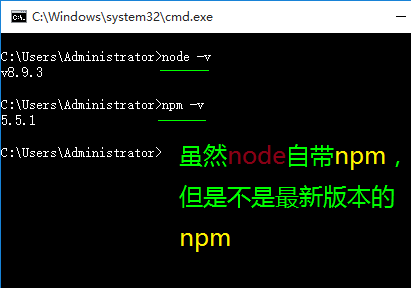 windows手动安装npm教程 即vue第11张